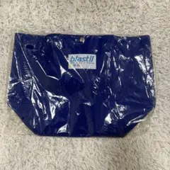 blastII ランチバッグ ネイビー