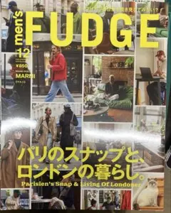men’sFUDGE(メンズファッジ) 2024年12月号