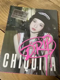BABYMONSTER 1st Full Album DRIP CHIQUITA