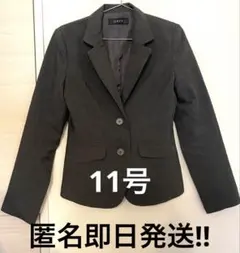 【2点セット】【即日匿名配送】グレー フォーマルスーツ スカート