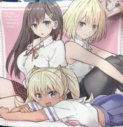 2026年最新】早乙女姉妹は漫画のためなら 特典の人気アイテム - メルカリ