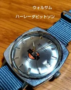 美品電池交換済動作品】Zodiac ゾディアック シードラゴン クロノ
