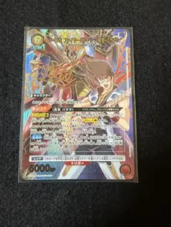 2025年最新】熱気バサラ パラレルの人気アイテム - メルカリ