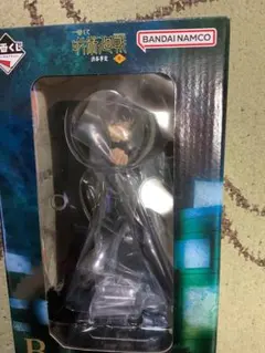 未開封品　一番くじ 呪術廻戦 渋谷事変 ～参～ B賞 伏黒恵 フィギュア