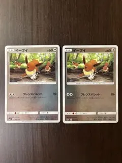 tats-p様 リクエスト 3点 まとめ商品