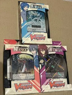 雀ヶ森レン 撃退者 デッキ + 強化パーツ デッキホルダーコレクション V2 vol.784 カードファイト!! ヴァン