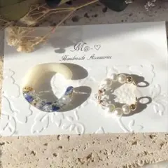 お試し価格！イヤーカフ2点セットバイカラー（ドライフラワー）×ビーズデザイン①