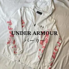 【未使用】アンダーアーマー パーカー ウィンドブレーカー SMサイズ