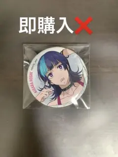 呪術廻戦 星綺羅羅 缶バッジ - メルカリ