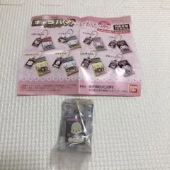 Item thumbnail for item 7b14c849-6043-4639-83f3-e7d509645284