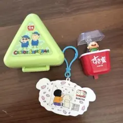 すき家　すきすきセット　クレヨンしんちゃん