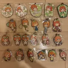 五等分の花嫁 四葉 ラバーストラップ 22点セット