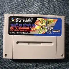 スペースバズーカ スーパーファミコン ソフト
