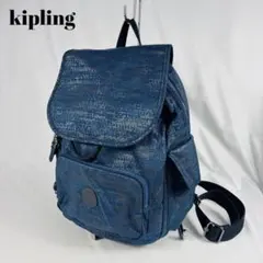 新品タグ付きKipling Yaretzi キルティング リュック チャーム付 