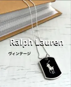 ラルフローレン ネックレス ドッグタグ ボールチェーン - メルカリ