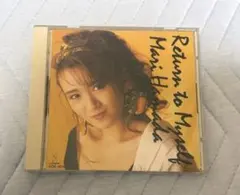 2025年最新】浜田麻里の人気アイテム - メルカリ