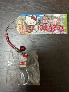 【レア】ハローキティ ご当地 根付け ストラップ 静岡 伊豆 熱海 6点まとめ レア】ハローキティ ご当地 根付け ストラップ 静岡 伊豆 熱海 6