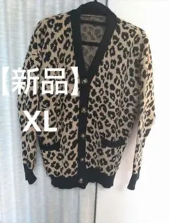 ヒョウ柄　カーディガン
