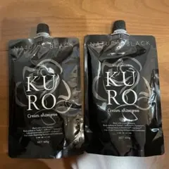 KURO バランローズ クリームシャンプー ナチュラルブラック 2個