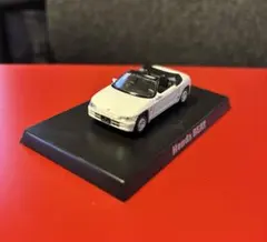 アオシマ 1/64 ライトウエイトスポーツコレクション ビート BEET 白