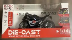 Item thumbnail for item c93e62a9-b403-4cc4-b65f-f2b249c271e4