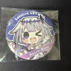 2026年最新】古石ビジュー 缶バッジの人気アイテム - メルカリ