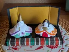 雛人形 陶器製 多色