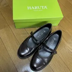 HARUTA ブラウン ストラップシューズ 日本製