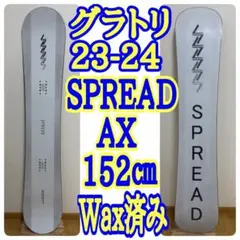 定価￥79200 62%off 24 グレイ スノーボード SHRED 140 - メルカリ