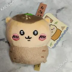 ちいかわ くら寿司