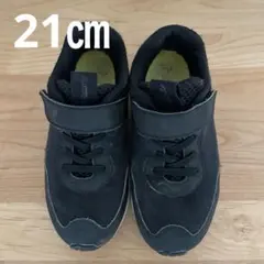 スニーカー 21cm 男の子