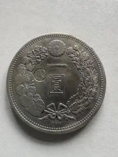 一圓銀貨