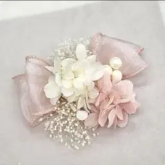 ドライフラワー髪飾り　成人式　卒業式　結婚式　リボン　ヘッドパーツ