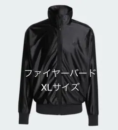 2025年最新】adidas ファイヤーバード 90sの人気アイテム - メルカリ