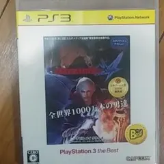デビルメイクライ４　プレステ３ソフト