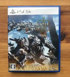 モンスターハンター ワイルズ PS5 限定特典プロダクトコード付 - メルカリ