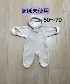 ベージュ フリース フード付きアウター