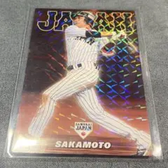 ちょこば様 リクエスト 2点 まとめ商品