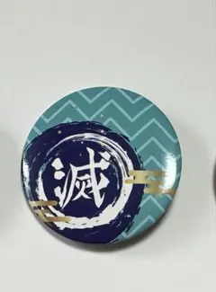 鬼滅の刃 缶バッジ