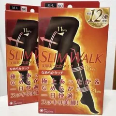 【新品未開封】SLIM WALK 美脚あったかタイツ M-L 2個セット