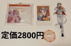 Item thumbnail for item 79597d88-f3c5-4c81-90ef-e381595754d0