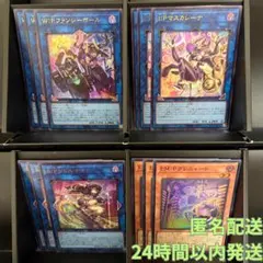 2026年最新】SPリトルナイトスーパーレアの人気アイテム - メルカリ