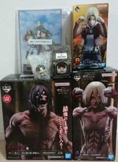 進撃の巨人 一番くじ アニ ちょこのっこ セット