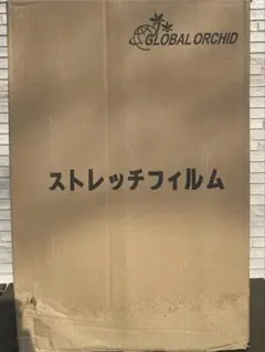 Item thumbnail for item 691d9df3-418e-4aaf-8229-512bb7362c51