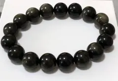 きぬちゅん様 リクエスト 3点 まとめ商品