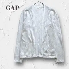 *□5796 GAP コットン ニットカーディガン ボタンレス グレー系 M