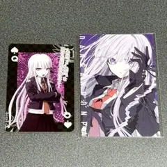 ダンガンロンパ ポストカード Vol.2 集合絵 B 霧切響子 石丸清多夏