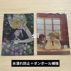 【レゼ＆デンジ】レゼ＆カフェ二道柄　メタリックポストカード　チェンソーマン　限定