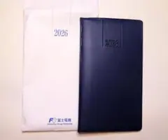 Item thumbnail for item 00c68928-f6e2-480b-8aae-cd865c1fb313