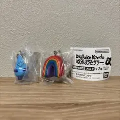 DAiSuke Kondo めじるしアクセサリー 2個セット